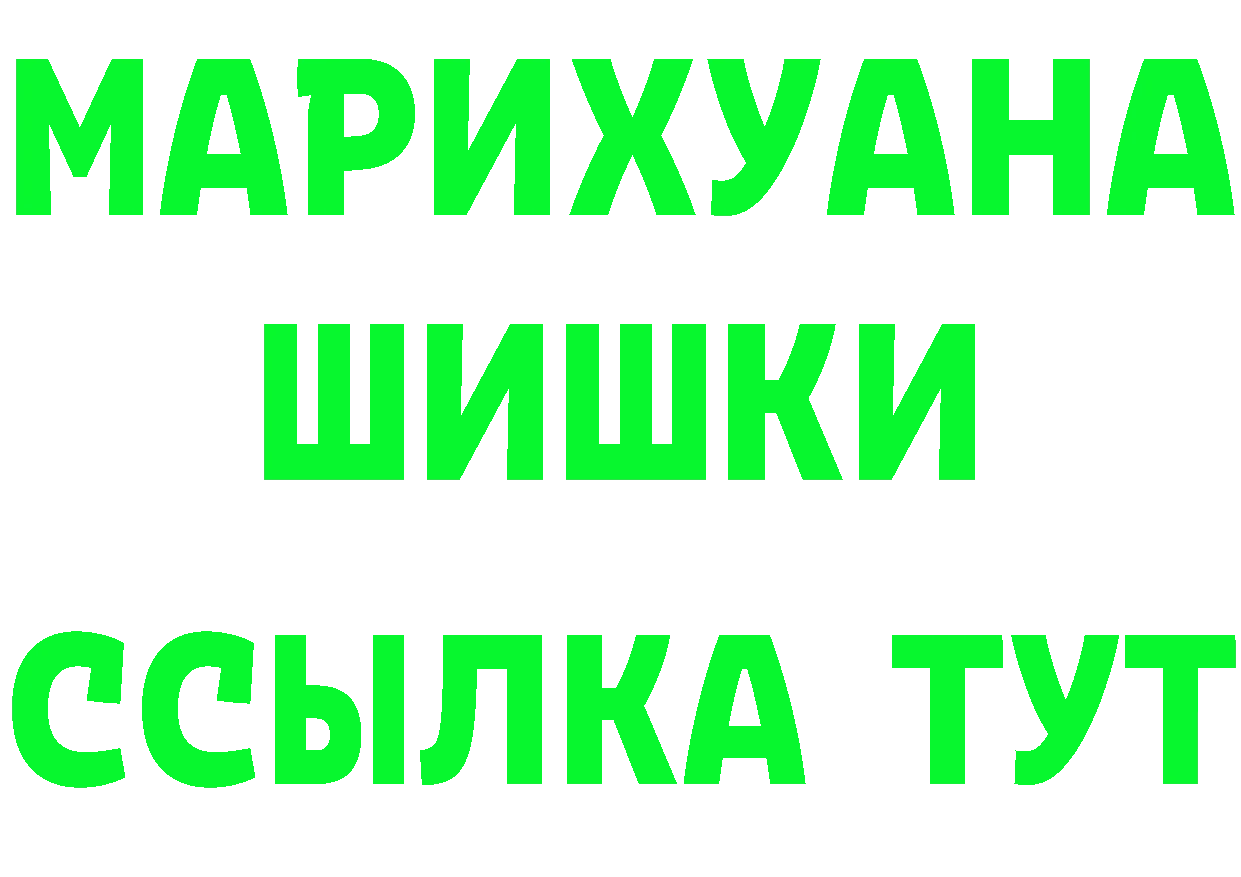 Cocaine Fish Scale tor это блэк спрут Лагань